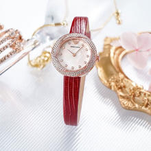 EMPORIO ARMANI 手表女满天星水钻贝母本命年红色石英女表AR11475