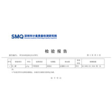 供港壹号纯牛奶200ml*24盒 优质乳蛋白儿童牛奶 年货礼盒装
