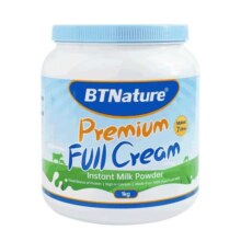 【全面营养 口感香醇】澳洲蓝胖子全脂牛奶粉1kg 蓝胖子奶粉澳洲进口全脂成人中老年高钙牛奶贝特恩旗舰店正品官方