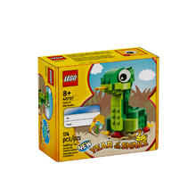 乐高 LEGO 40707 蛇年生肖系列 拼插积木