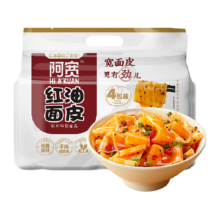 88VIP：阿宽 红油面皮酸辣方便面 440g*1提