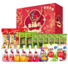 喜之郎喜爱福礼盒1688g
