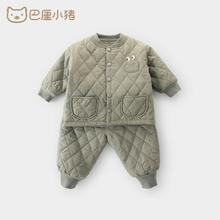 百亿补贴：巴厘小猪 BALIPIG 宝宝棉衣套装婴儿冬季保暖家居服儿童加厚棉袄男女宝冬装2023新款