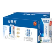5日20点开始、百亿补贴万人团：伊利安慕希 希腊风味酸奶原味 205g*10盒