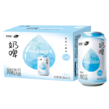 雪兰 原味奶啤风味饮品整箱装 300ml*12瓶云南饮品送礼