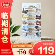 Maison Margiela 梅森马吉拉记忆香氛礼盒2ml*10