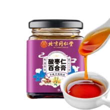 需首单：朕皇北京同仁堂 酸枣仁百合膏300g 茯苓桑椹桂圆莲子 睡前冲饮