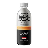农夫山泉 NONGFU SPRING 炭仌经典黑咖啡饮料900ml*12瓶