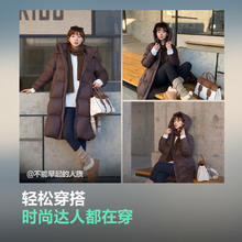 波司登 奥莱 女长款羽绒服 B40143108