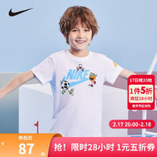 NIKE 耐克 男童纯棉舒适短袖T恤