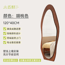 德邦尚品 QS-A005# 岩板方桌可变圆桌 85*85cm 烟熏色