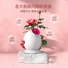 88VIP会员：金稻 KD233B蒸脸器热喷蒸汽美容仪小家用喷雾器补水蒸脸机打开毛孔