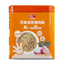 方广芝麻海苔猪肉酥80g儿童拌饭肉松调料