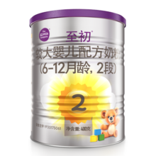 a2至初 2段奶粉 较大婴儿配方奶粉（6-12月龄）400g 新西兰进口