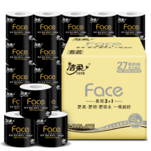 洁柔有芯卷纸 黑Face加厚4层180克*27卷 母婴可用卫生纸巾 冲厕易降解