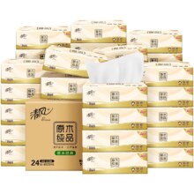百亿补贴：清风 原木抽纸 100抽24包