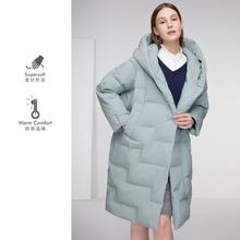 G2000 女装简约羽绒服 1679109052