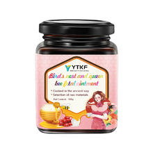 YTKF 燕窝蜂王胎膏