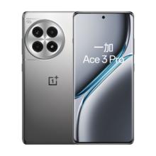 百億補貼：一加 OnePlus Ace 3 Pro 5G手機 16GB+256GB 驍龍8Gen3