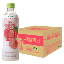 88VIP会员：怡宝 桃桃假日果汁饮料440ml*15瓶