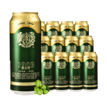 青岛啤酒（TsingTao）奥古特12度500ml*12听大罐整箱装 情人节送礼