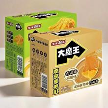 盐津铺子 大魔王魔芋毛肚216g/180g盒香菜六必居追剧解馋休闲零食