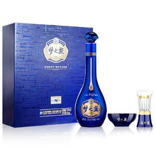 洋河 梦之蓝M6+ 52%vol 绵柔型 65ml 礼盒装