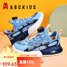 ABCKIDS ABC KIDS 春季儿童运动鞋