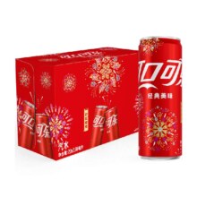 再降价、需入会、88VIP、可口可乐碳酸饮料330ml×20罐*2件