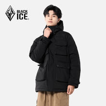 BLACKICE 城市轻户外男款连帽鹅绒工装羽绒服 600蓬防风保暖防静电羽绒外套 黑色 S
