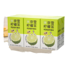 临期：奈雪的茶 鸭屎香柠檬茶 250ml*6盒*2件