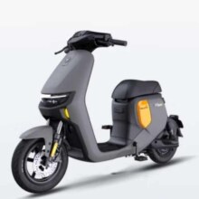 九号 Ninebot 九号电动车远行者F90新国标可上牌电动自行车智能