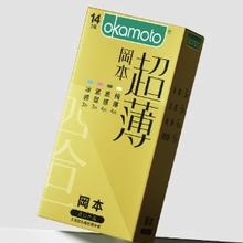 冈本 金装四合一安全套 14只