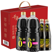 京东百亿补贴、plus会员:千禾寻味酱香礼盒【提鲜套装】金标生抽1.52kg*2+蚝油510g*2