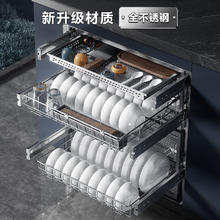 美的 110HQ2pro 嵌入式家用消毒柜 110L三层大容量