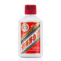 茅台 MOUTAI 贵州飞天茅台50ml*2瓶装酱香型白酒53度