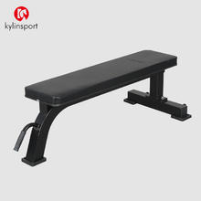 KYLIN SPORT 专业训练哑铃凳商用多功能平板凳健身椅飞鸟卧推凳卷腹板健身器材