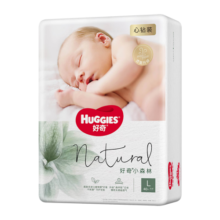 好奇（Huggies）心钻装小森林婴儿纸尿裤尿不湿超薄透气  L40片(9-14kg)