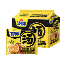 PLUS会员、需首单:今麦郎 方便面泡面袋装 一袋半大汤面速食宵夜 酸辣豚骨面 五连包