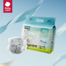 bc babycare  Air呼吸纸尿裤L36片(任意尺码可选)
