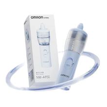 欧姆龙 OMRON NW-A900 儿童鼻部冲洗器