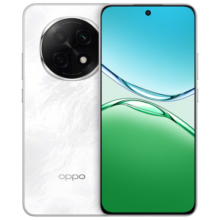OPPO A5 Pro 8GB+256GB 石英白 满级防水2.0 耐严苛环境 政府补贴 360°抗摔 6000mAh大电池 5G智能手机
