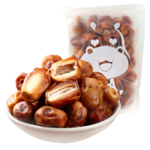 西域美农 黄金椰枣500g