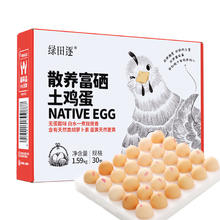 绿田逐 富硒土鸡蛋 30枚 1590g