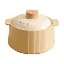 佩尔森 CERAMICS SG001-1.2 陶瓷炖锅 1.2L 草莓多
