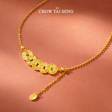 Chow Tai Seng周大生 五福通宝 S925银碎冰冰五帝钱项链