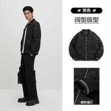 太平鸟 男士复古飞行员夹克 BWBCE3187