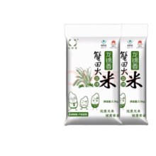 盘锦蟹田大米 1斤装*2件