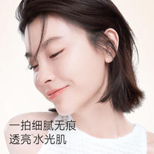 88VIP会员：卡姿兰 气垫BB霜水润遮瑕持久控油不脱妆抗氧化干皮混油女