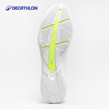 迪卡侬 DECATHLON 男款足球鞋 8826151